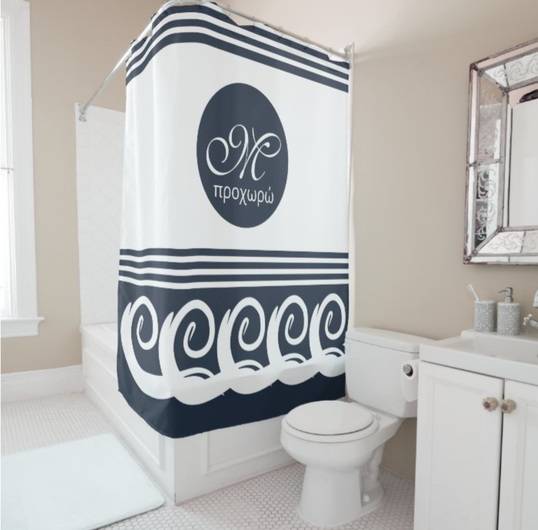 Modern Meander Shower Curtain