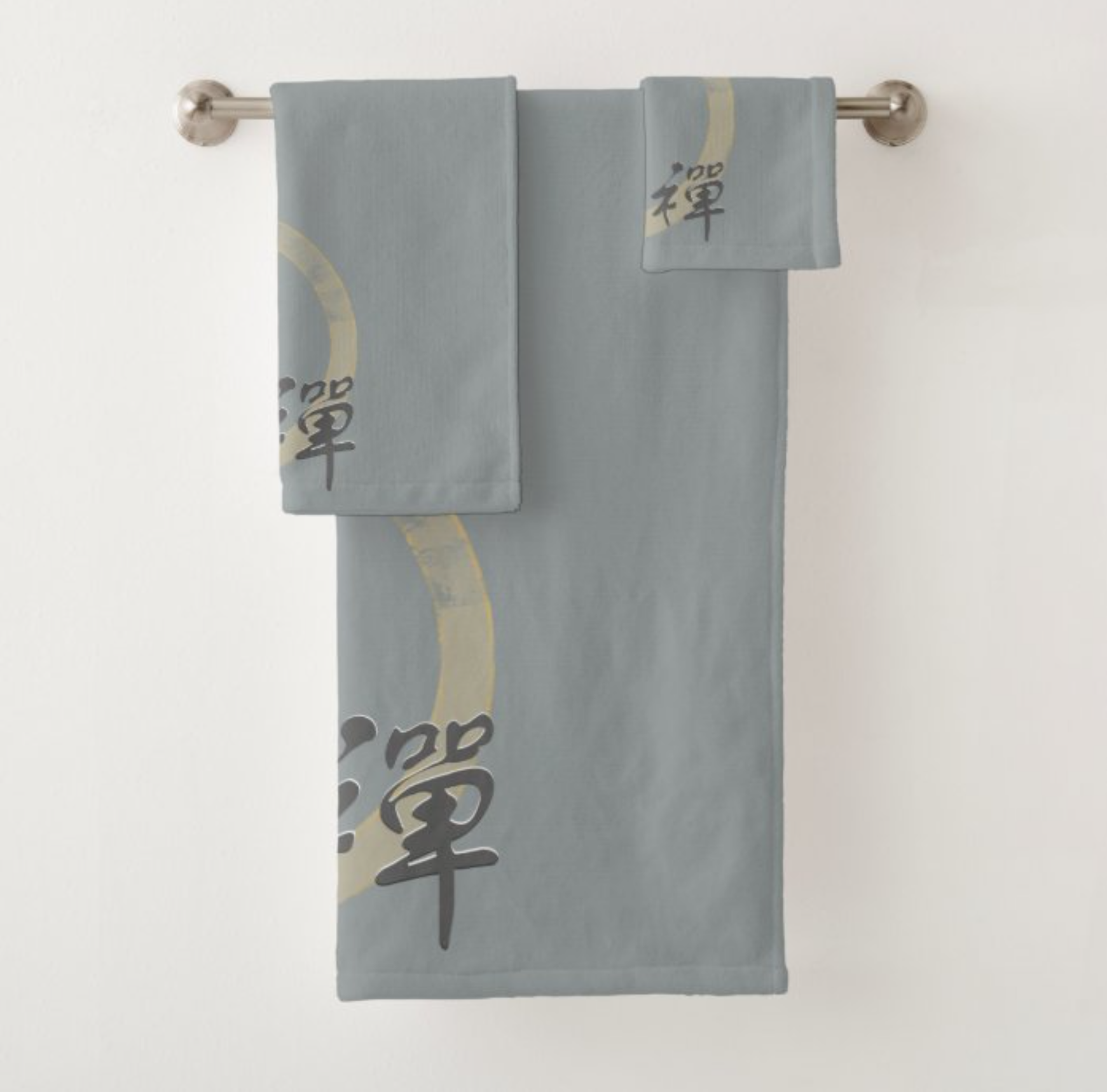 Elegant Zen Bath Towel Set